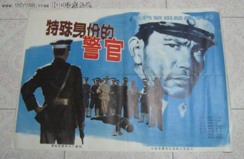 皇家北方音乐学院学士成绩单